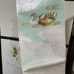 Item thumbnail for item 001204cf-b22b-4309-9b67-ec319ded59ce