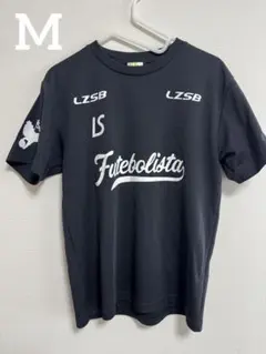 ルースイソンブラ ウェア