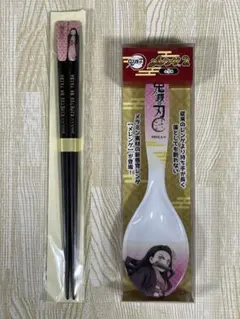 新品未使用★鬼滅の刃 ねずこ 箸＆メレンゲ
