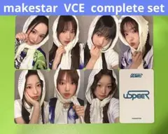 USPEER makestar ヨントン 特典 トレカ コンプ セット