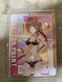 ToLOVEるダークネス 西連寺春菜 アクションポイント AP ユニオン