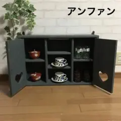 2026年最新】アンファン 食器棚の人気アイテム - メルカリ