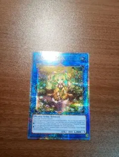 2026年最新】遊戯王 25th 英語の人気アイテム - メルカリ