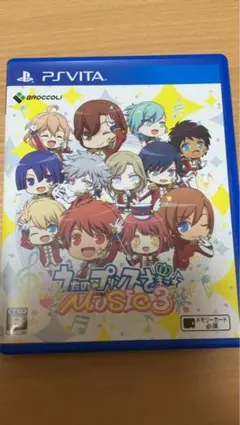 【中古】うたの☆プリンスさまっ♪ MUSIC 3 PS Vita ソフト