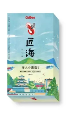 カルビー　かっぱえびせん　匠海　海人の藻塩味のサムネイル