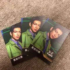 ローソンスピードくじ THERAMPAGE 長谷川慎