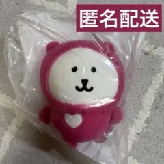 【オンクレ獲得品】ナガノキャラクターズ しーぷわぬいぐるみくま　～らぶ～　①