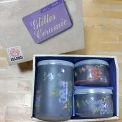 フロストガラス 花柄保存容器 3個セット GT-251