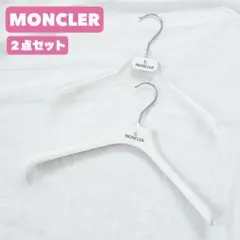 MONCLER モンクレール ロゴ入りハンガー 2本セット 白 透明のサムネイル