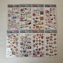 【正規品】大人の図鑑シール 8枚セット