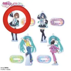 ラブ 初音ミク×オシャレ魔女ラブandベリー アクリルスタンド付きキーホルダー