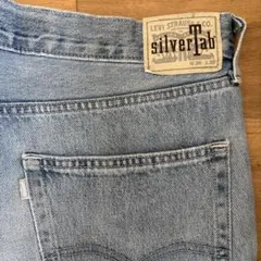 Levi's SilverTab ストレートデニム W36 L32