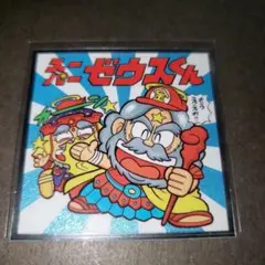 Item thumbnail for item 79f4ade5-19ea-4145-84b4-8eb8e6a9fc44