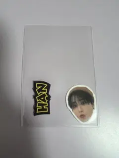 Stray Kids EXHIBITION 展覧会 入場特典　ハン