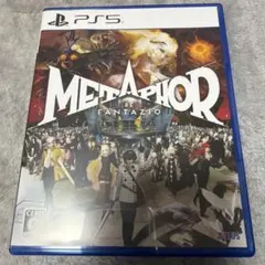 PS5 メタファー:リファンタジオ