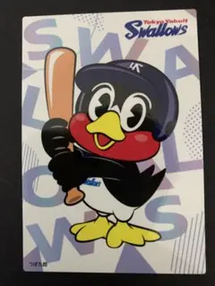 プロ野球チップスカード⭐︎まとめ売り プロ野球チップスサインカードまとめ売り - メルカリ