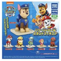 パウ・パトロール スタンドフィギュア 6体セット