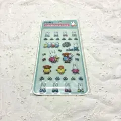miffy ミッフィー ぷくぷく シール 未開封