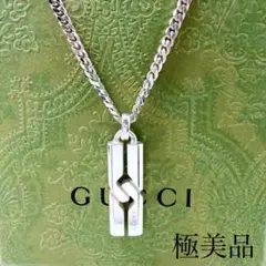 상태매우좋음 グッチ GUCCI SV925 ネックレス ペンダント シルバーY124