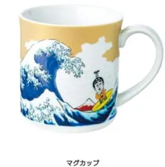 Item thumbnail for item bc8823f9-1ded-4089-9b46-4457f0f595cb