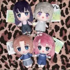 ラブライブ 虹ヶ咲 くりぱん ぬいぐるみ 宮下愛 天王寺璃奈 三船栞子
