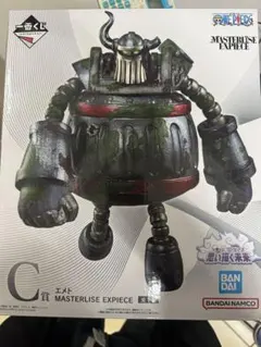 ワンピース　一番くじ　エメト　C賞　思い描く未来　最安値