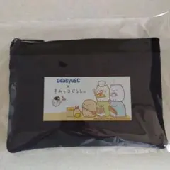 Item thumbnail for item f6fdcafe-62fa-433c-ad25-2b3bebea8ff0