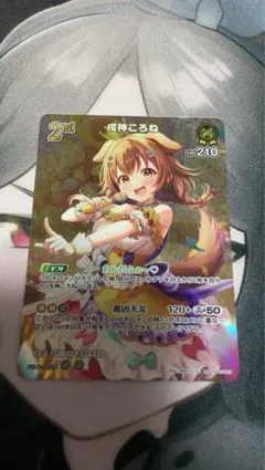 ハルサン様 リクエスト 3点 まとめ商品