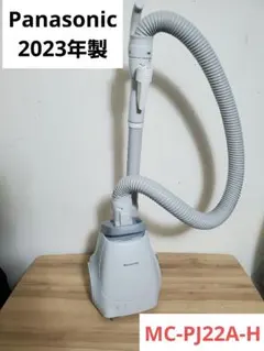 2026年最新】パナソニック 電気掃除機 紙パック式の人気アイテム