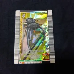 2004年夏限定カード ギラファノコギリクワガタ - メルカリ