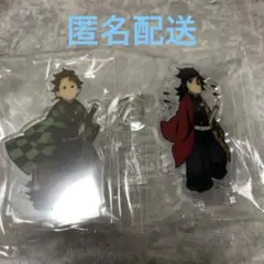 鬼滅の刃 劇場版 無限城編 炭治郎&義勇 てちてちスタンドセット
