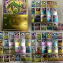 ポケモンカード メガドリームex ミラー まとめ売り 引退 約100枚 MEGA