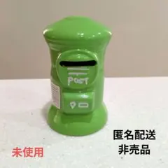 2026年最新】貯金箱 ポスト 郵便局の人気アイテム - メルカリ