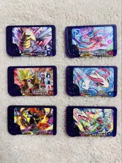 ポケモンフレンダ　スーパートレジャー　6枚セット