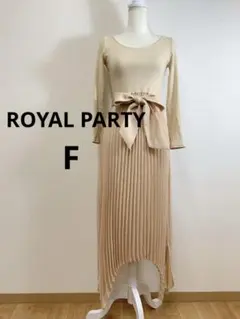 美品 ROYAL PARTY リブ プリーツロングワンピース インナー付き F