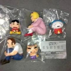 まちぼうけ7 映画クレヨンしんちゃん 嵐を呼ぶ 栄光のヤキニクロード』