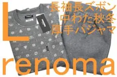 Item thumbnail for item db979fdb-da95-44f8-bfca-5caade40bee8