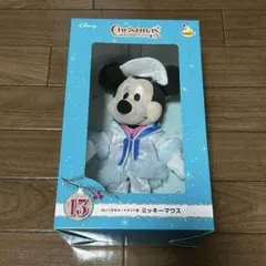 ディズニー クリスマスオーナメント ミッキーマウス