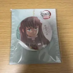 鬼滅の刃 無限城編 缶バッジ 時透無一郎 - メルカリ