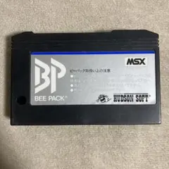 MSX ハドソン BEE PACK ビーパック Bee Card用アダプタ
