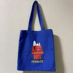 PEANUTS SNOOPY トートバッグ【ブルー】