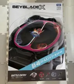 新品未開封❣️ベイブレードX BX-46 バトルエントリーセット∞