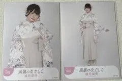 2026年最新】城月菜央の人気アイテム - メルカリ