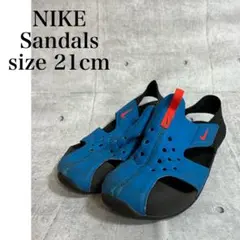 NIKEナイキ サンダル　サンレイプロテクト　キッズ ブルー　サイズ21cm.