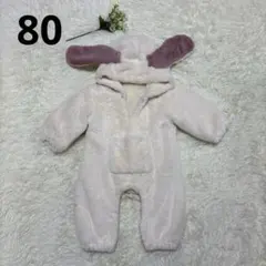 ミキハウス うさこちゃんワッペン付きジャンプスーツ ピンク S 70-80cm