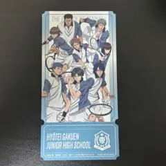 映画 Free! ハイ☆スピード！ 入場特典 チケット風カード - メルカリ