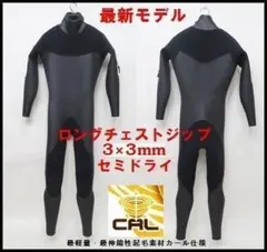 Item thumbnail for item 55ab6514-1a0e-4b65-a3fc-a9cb78e81aa2