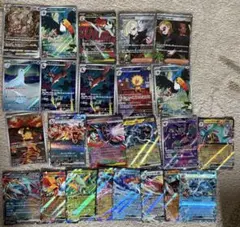 ポケモンカード XY CP4 18枚 まとめ売り ラグラージ キングドラ - メルカリ