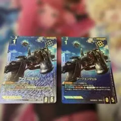 ガンダムカード アークエンジェル 一枚500円 - メルカリ