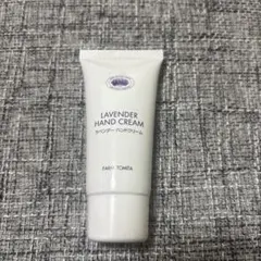 【未使用】FARM TOMITA ラベンダー ハンドクリーム 50gのサムネイル